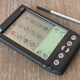 Years later, my Handspring Visor works as reliably as the day I bought it.